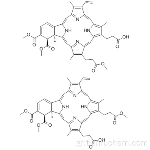 Verteporfin CAS 129497-78-5